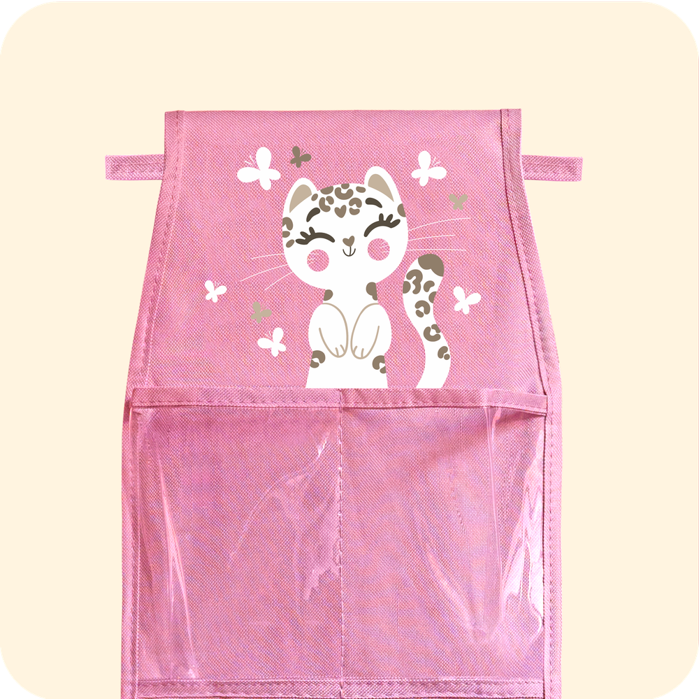 Кармашки для детского сада на липучке. Гепард