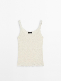 Massimo Dutti Топ на бретелях, натуральный, кремовый