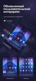 Магнитола для Hyundai Tucson 2016-2018 - Teyes TPRO 2 экран 9.7" в стиле "Тесла" на Android 10, ТОП процессор, 4G SIM-слот