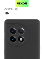 Чехол BROSCORP для OnePlus 11R (арт. ONEPLUS-11R-COLOURFUL-BLACK)