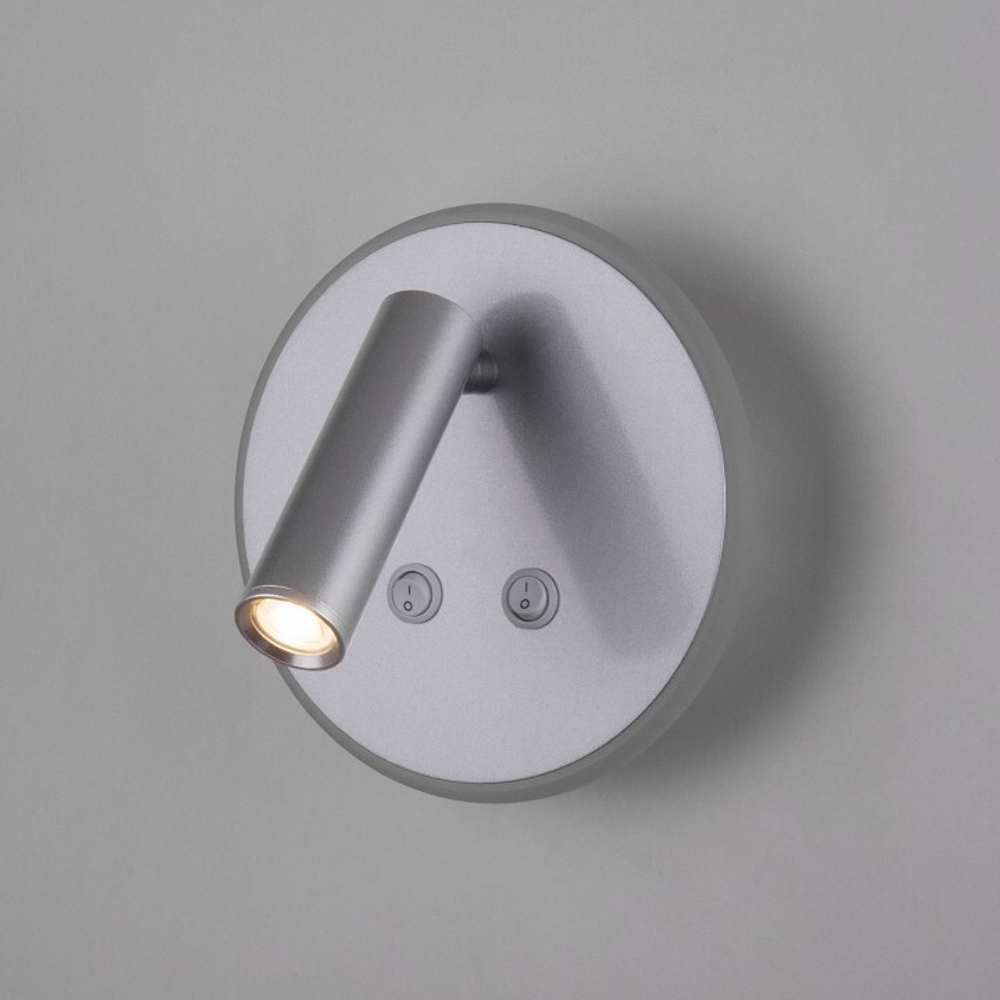 Спот Elektrostandard MRL LED 1014 серебро