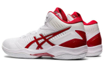 ASICS Gelhoop V12 "Classic Red"