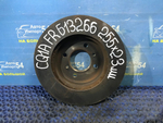 Диск тормозной передний MITSUBISHI MIRAGE DINGO 1998-2002
