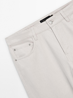 Massimo Dutti Зауженные джинсы из хлопковой джинсовой ткани, натуральный кремовый