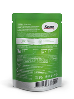 Влажный корм Karmy Sterilized для стерилизованных кошек, курица в соусе, 80 г