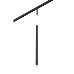 ST672.443.03 Магнитный трековый светильник Черный LED 1*3W 4000K 100Lm Ra>90 36° IP20 D18xH310 24V СУПЕР5