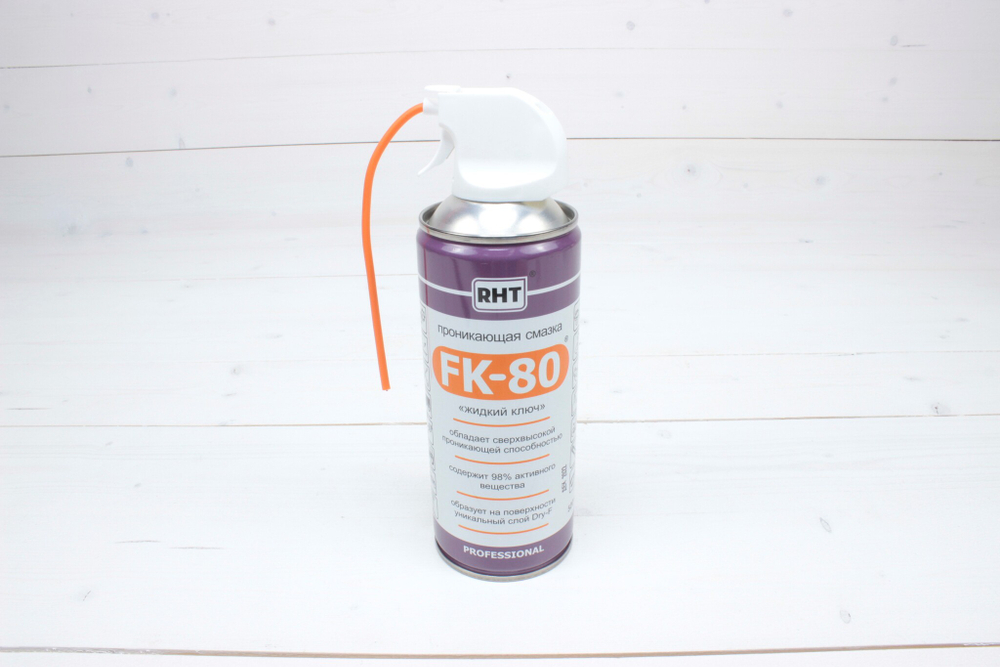 Смазка проникающая "жидкий ключ" 520мл /WD-40/