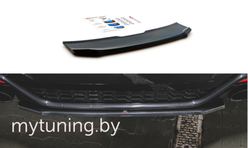 Сплиттер бампера заднего центральный для AUDI RS5 B9 рестайлинг (19-...)