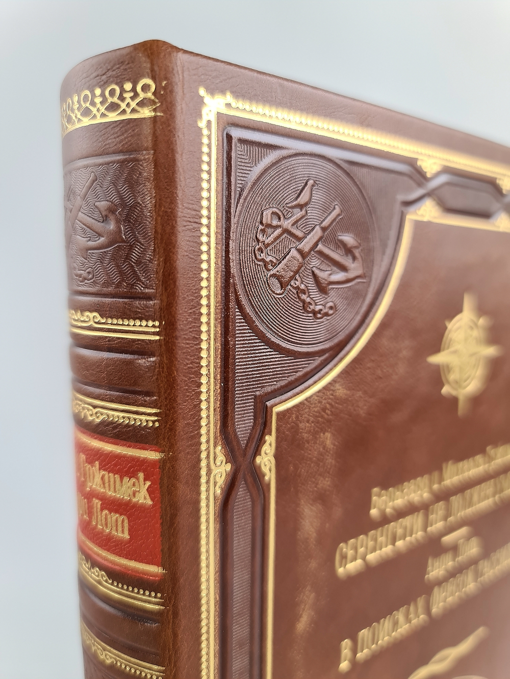 "Серенгети не должен умереть. В поисках фресок Тассилии". Бернгард и Михаэль Гржимек, Анри Лот - подарочное издание