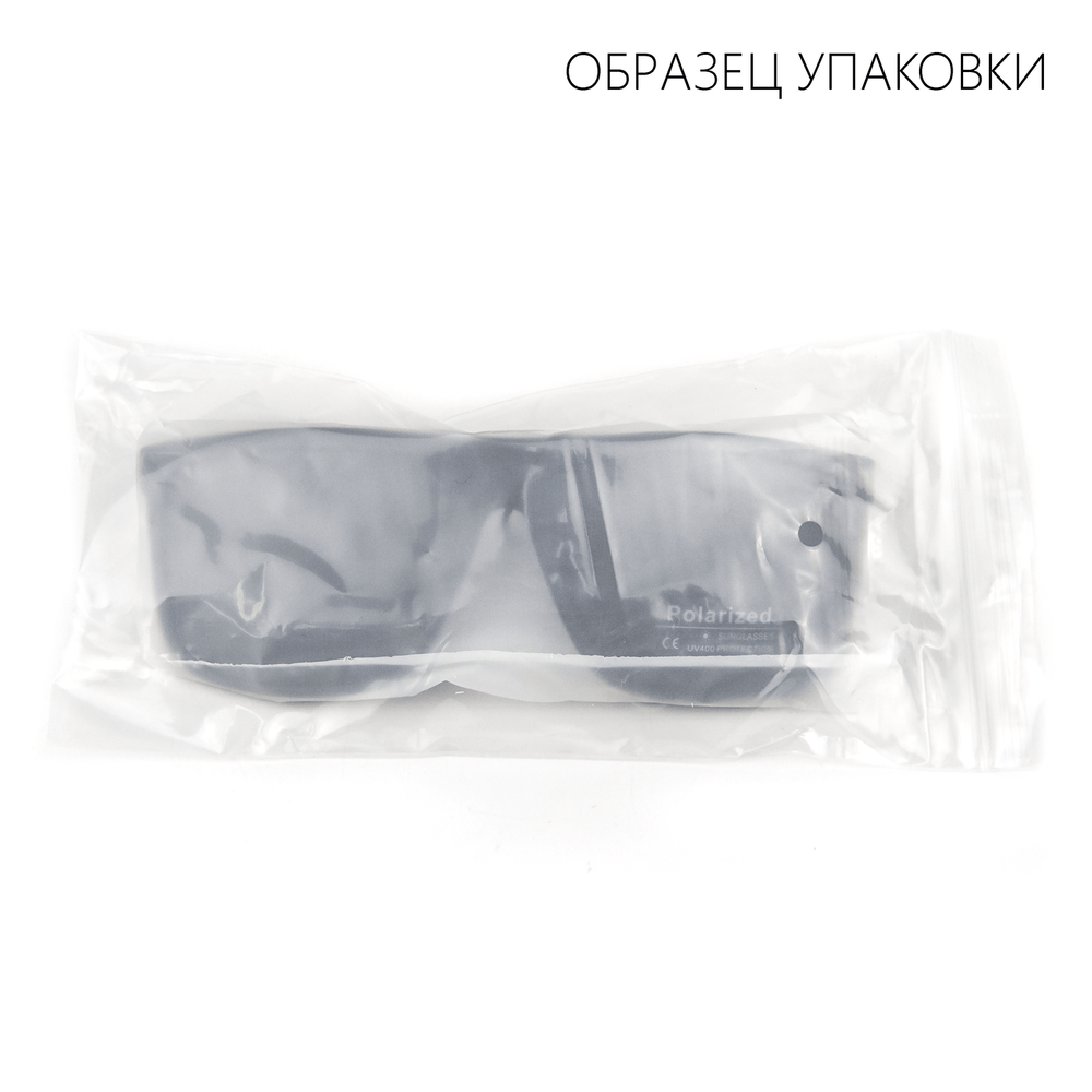 Очки солнцезащитные поляризационные DP1014, Черные (глянцевая оправа)