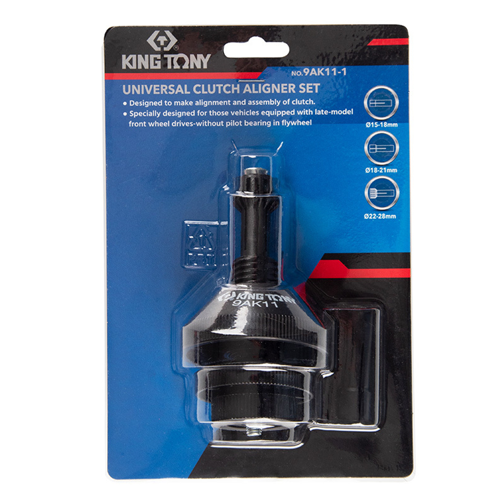 KING TONY (9AK11-1) Набор для центровки сцепления, 15.5-28 мм, 3 предмета