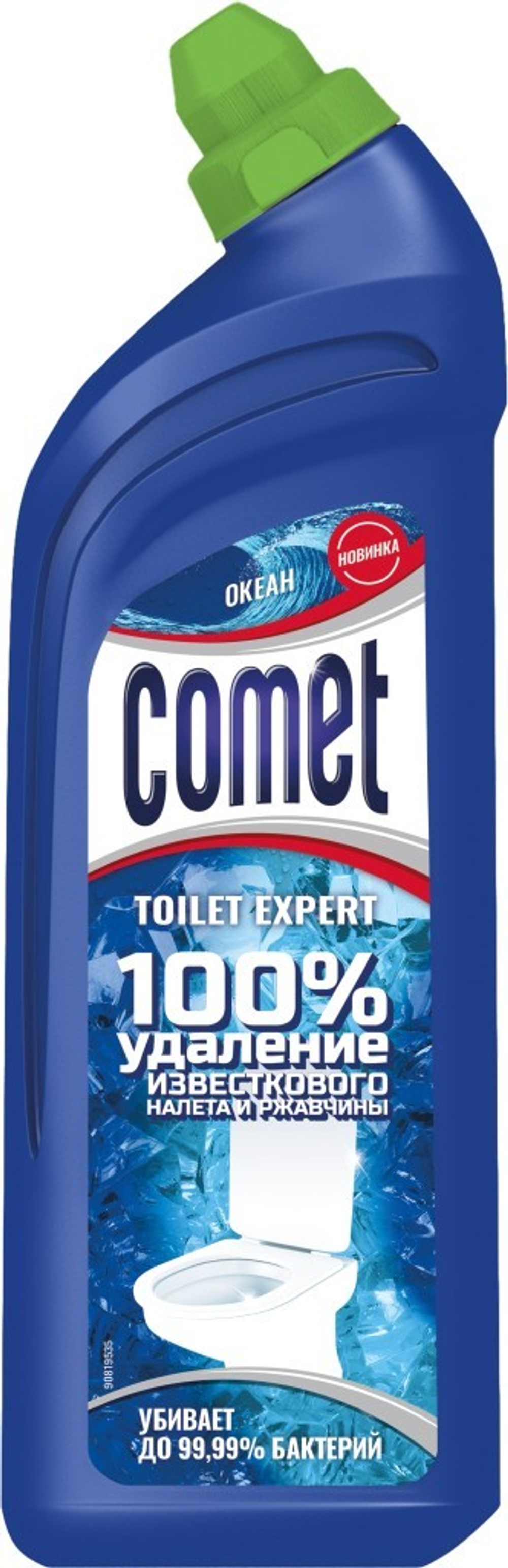 Гель чистящий д/туалета Comet 700мл Океан,дезинфицирующий
