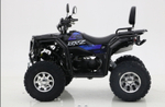 Квадроцикл BRZ X-Road MAX 200 PRO Blue