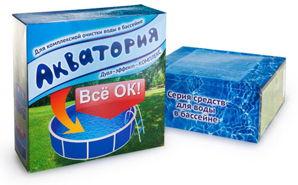 Инсектицид Фуфанон-нова от вредителей (2мл)