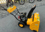 Снегоуборщик KETTAMA 80 B Basic
