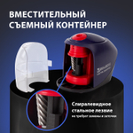 Точилка электрическая BRAUBERG "Delta" питание от 4 батареек АА спиралевидное лезвие (2 штуки в упаковке)