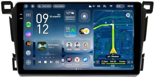 Магнитола для Toyota RAV4 4 2012-2019 - Teyes CC4-PRO монитор 9.5" 2K QLED на Android 13, Быстрейшая, Snapdragon 778G, ИИ, CarPlay, DSP, 4G SIM-слот