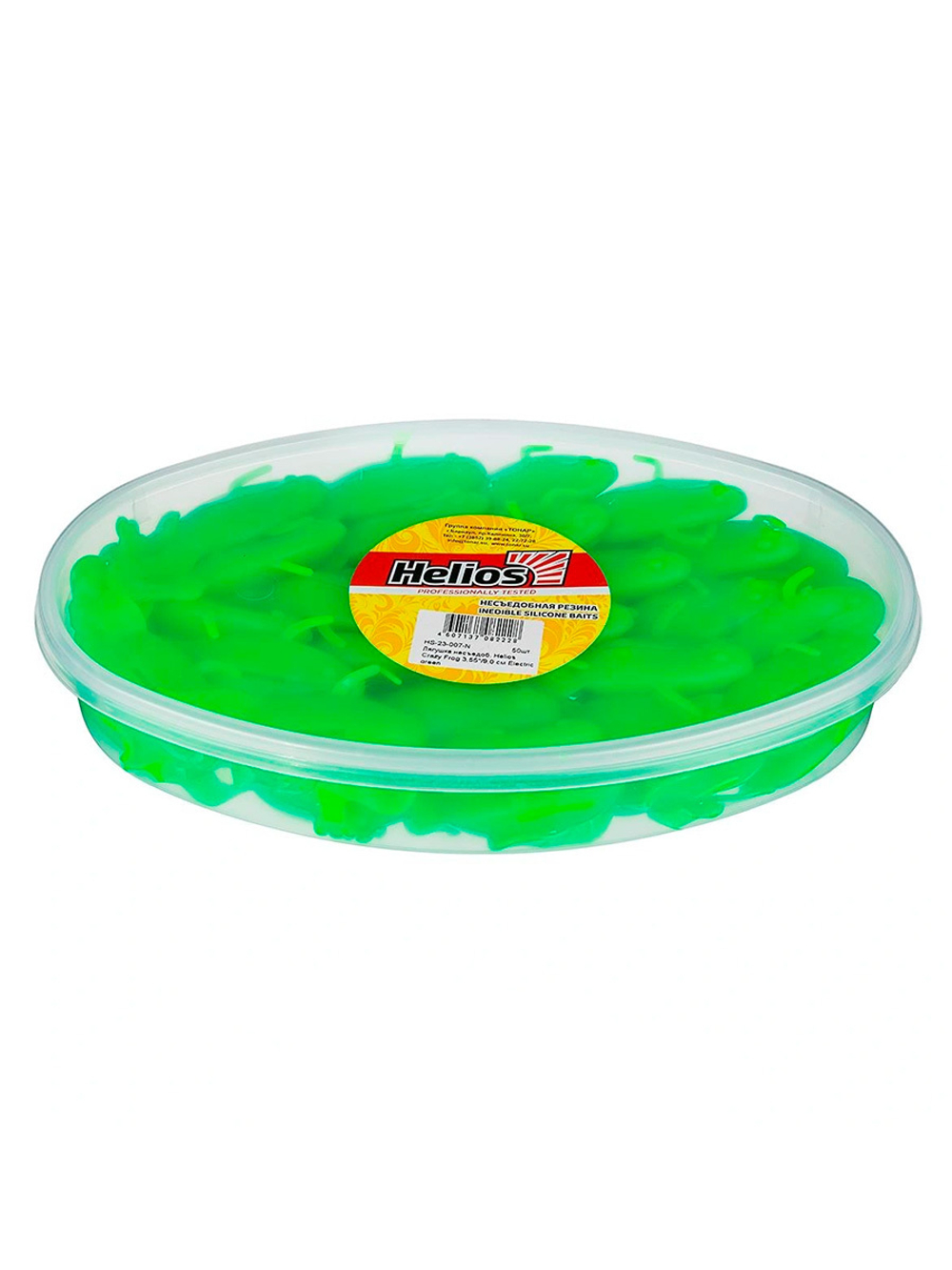 Лягушка несъедобная Helios Crazy Frog 3,55"/9,0 см Electric green 20шт. (HS-23-007-N-20)