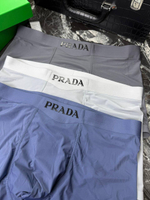 Боксеры Prada