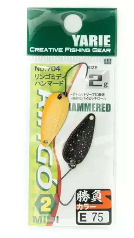 Колеблющаяся блесна Yarie №704 Ringo Midi 2 Hammered, 2 гр, E75