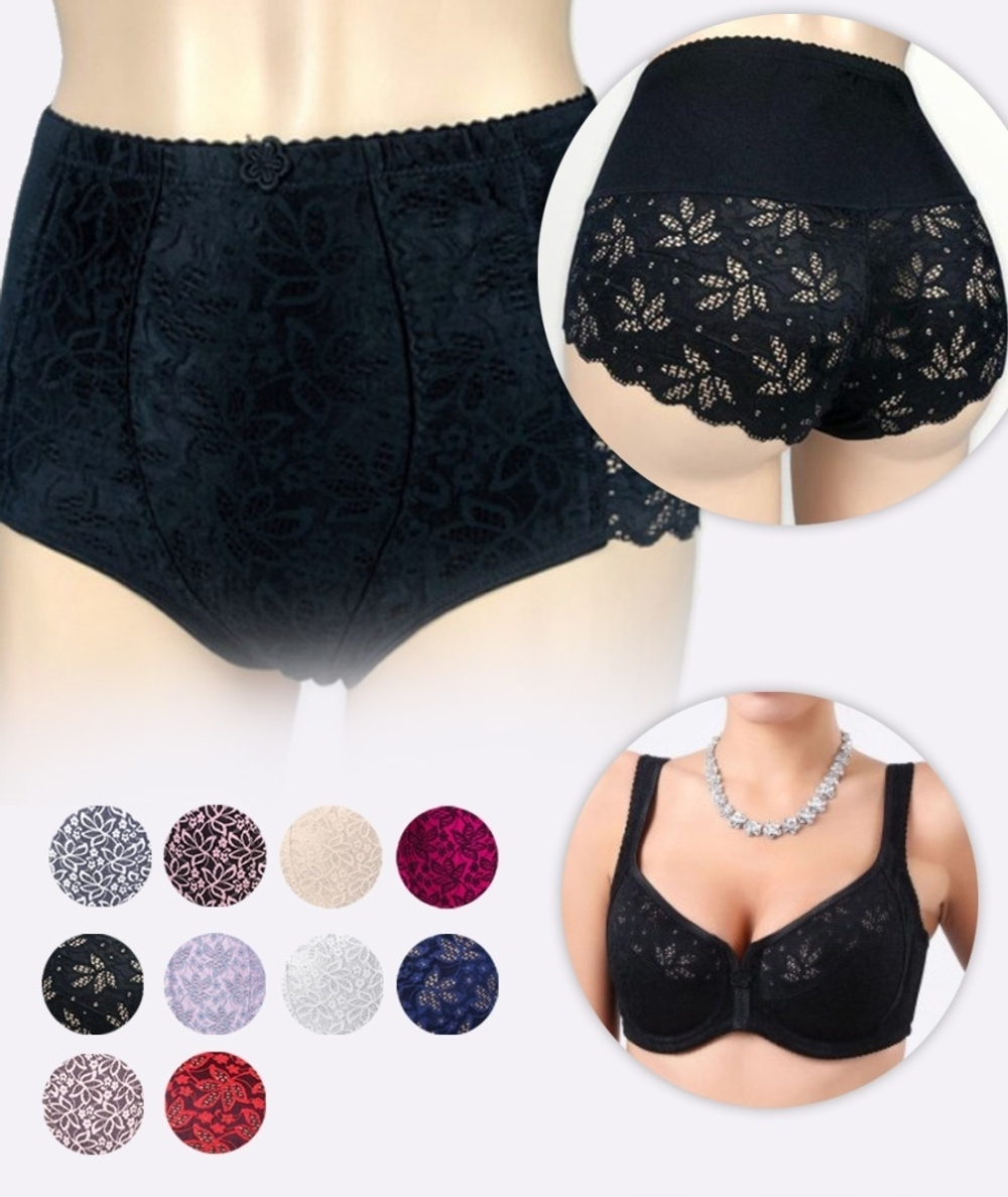 Трусы (Элит) кружевные 51558