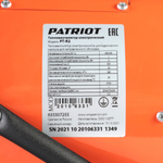 Тепловая пушка электрическая PATRIOT PTR 2