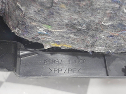 Ящик для инструмента Toyota RAV4 IV (XA40) 15-19 Б/У Оригинал 6499742050