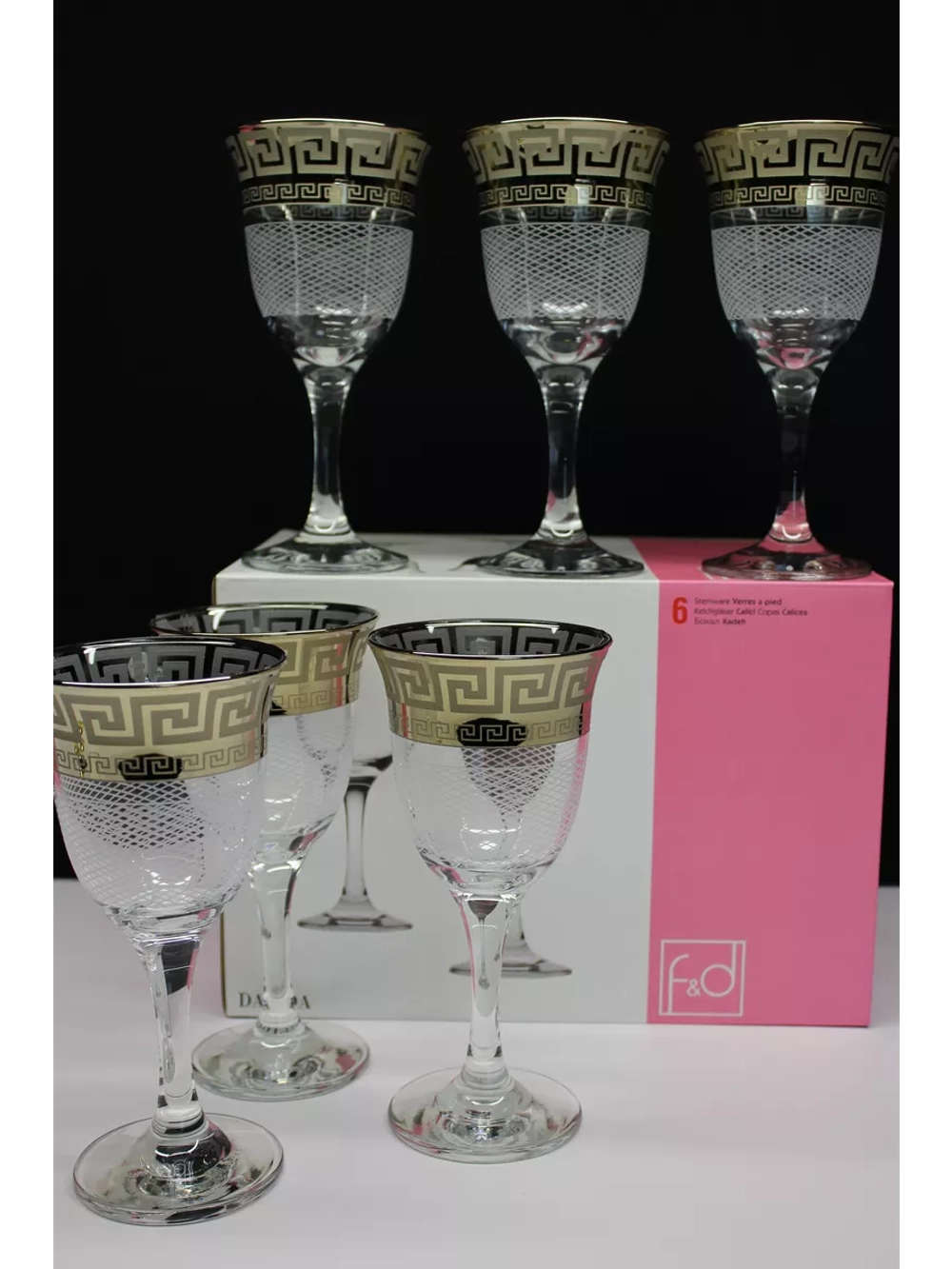 Набор фужеров для вина 6 штук 300 мл