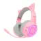 Edifier G4BT Pink