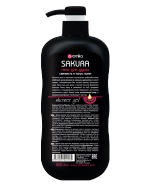 Гель для душа «Aromika» Сакура 800 мл