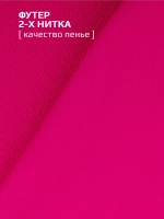 Женский костюм с брюками палаццо