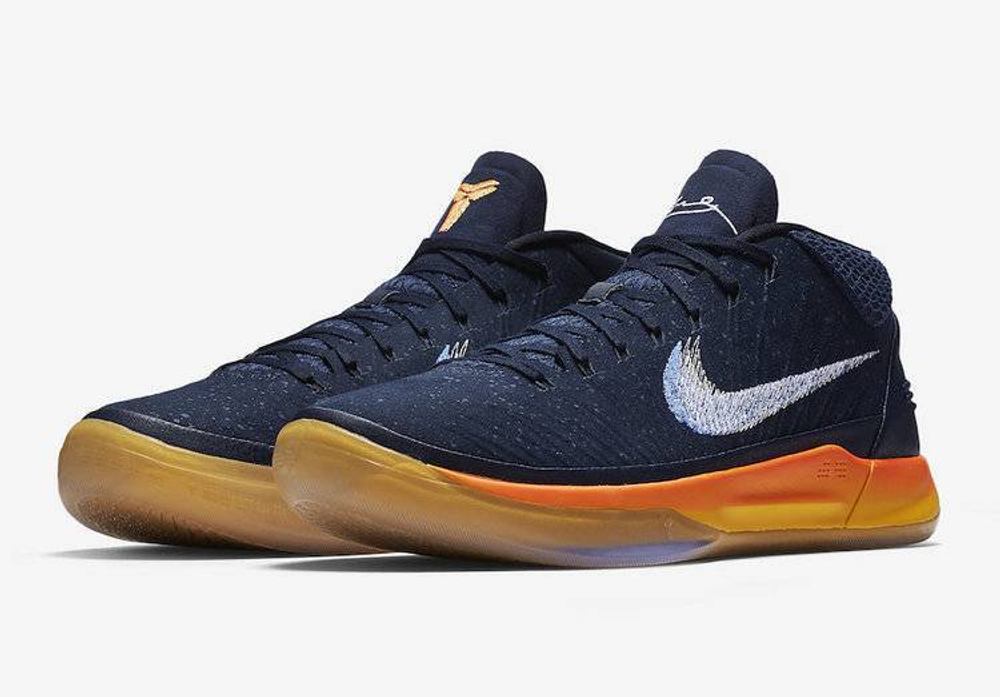 Kobe ad rise deals