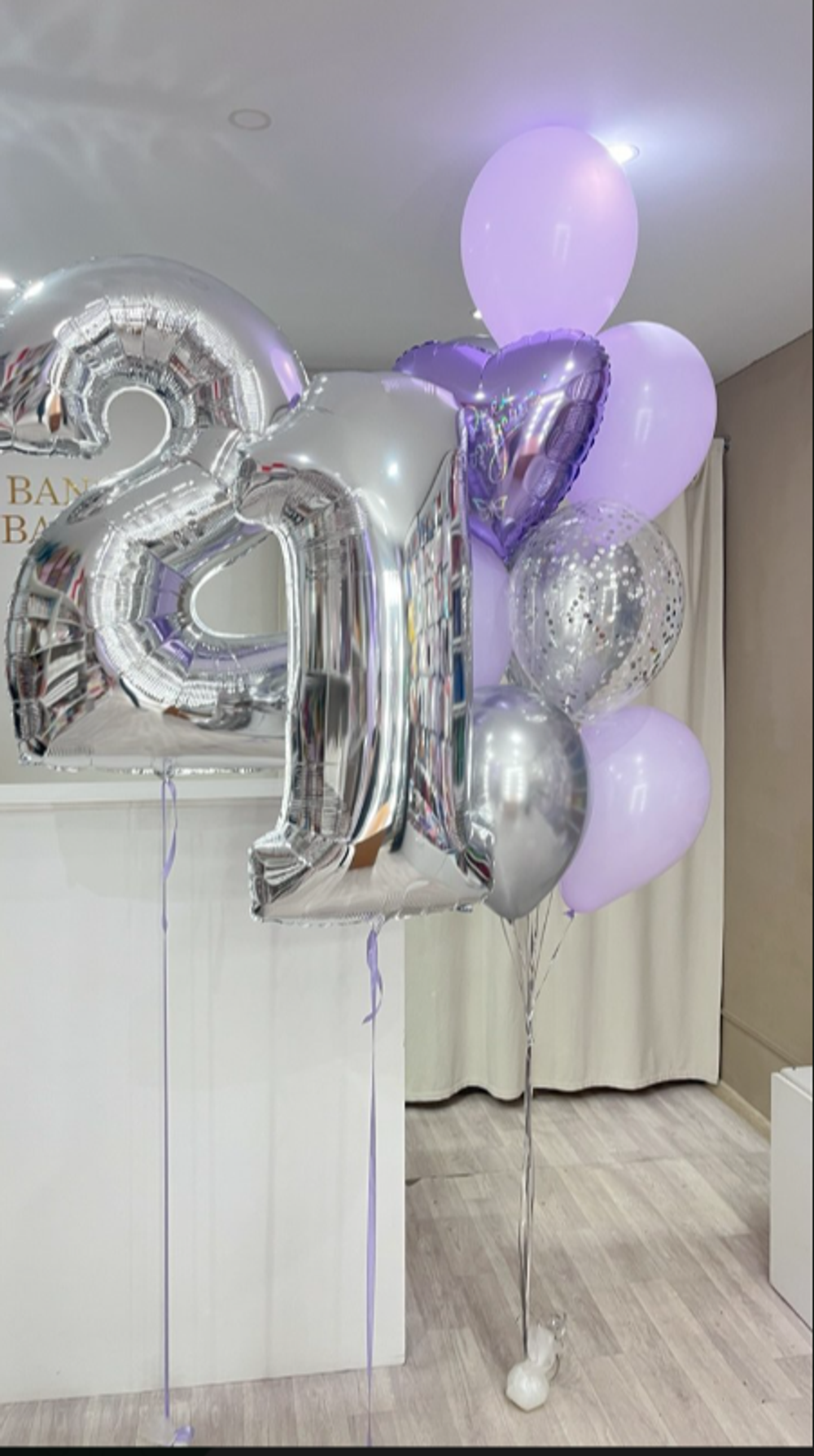 Шары для девушек №503