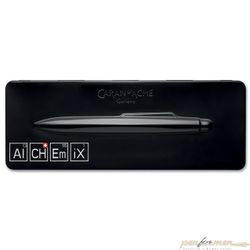 коробка Alchemix