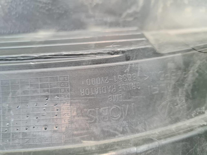 Решетка радиатора Hyundai IX35 (2010-2015)