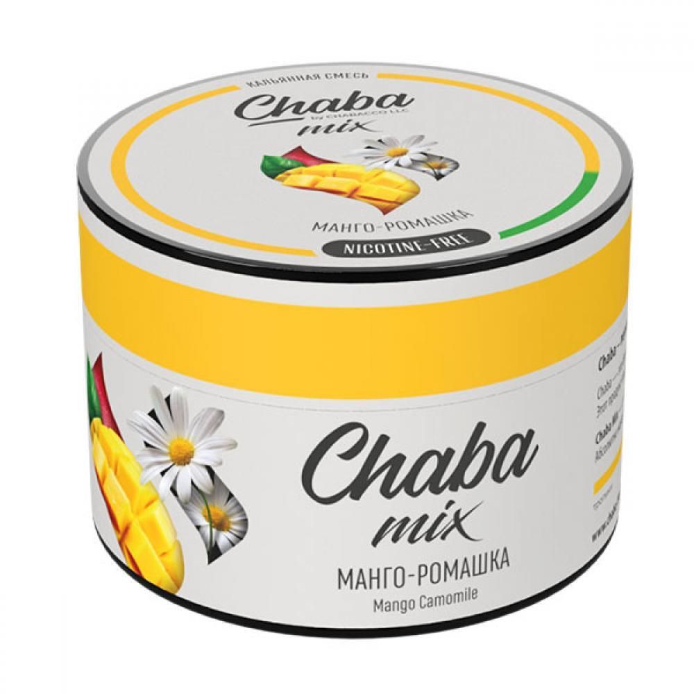 Chaba - Mango Chamomile (50г)