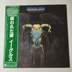 Винтажная виниловая пластинка LP Eagles One Of These Nights (Japan 1981) (Obi) Too Many Hands P-6559Y