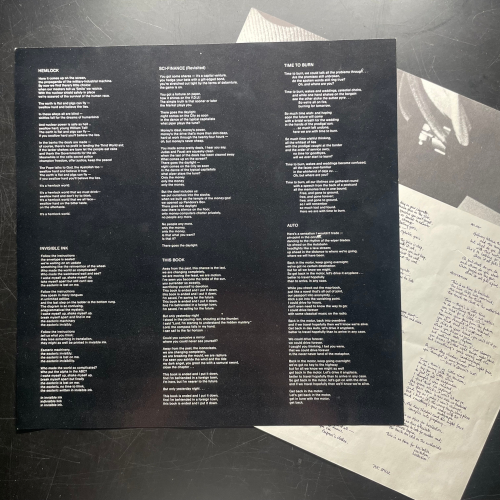 Peter Hammill ‎– In A Foreign Town (США 1988г.)