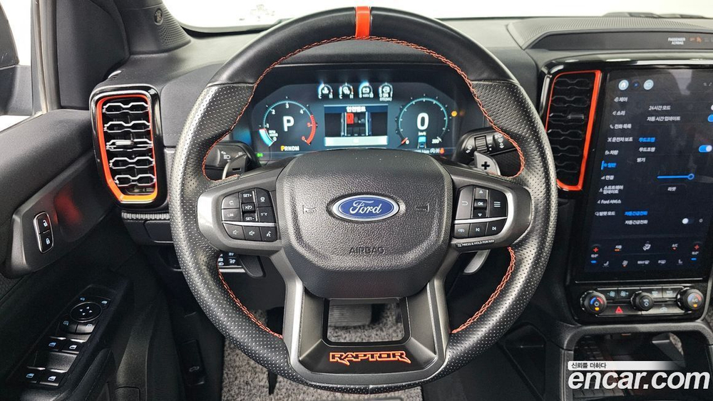 Ford Ranger 4 Generation 2.0 (06.2023)