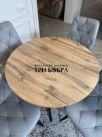 Круглый раздвижной стол "Лофт", дуб вотан и стулья "Ральф" серый