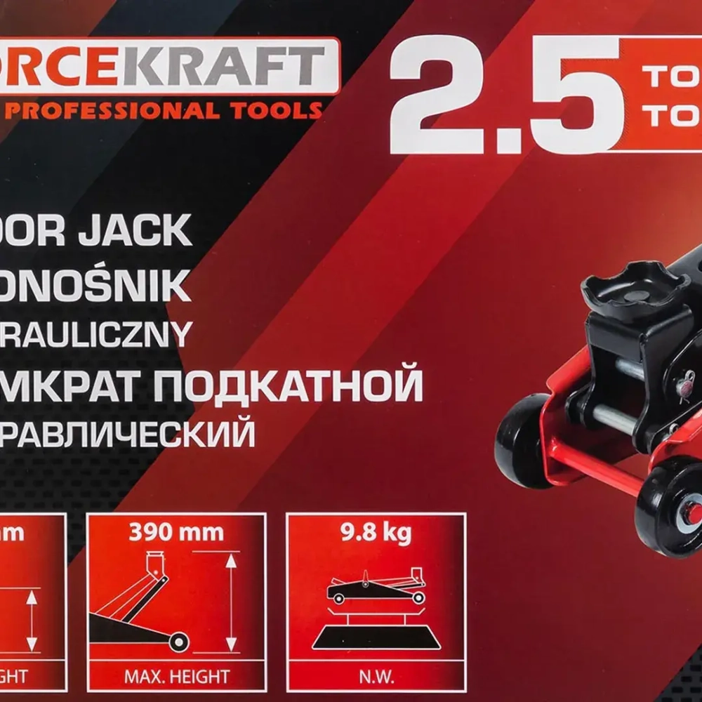 Домкрат подкатной гидравлический 2.5т (h min 140мм, h max 390мм) FORCEKRAFT FK-TR20005