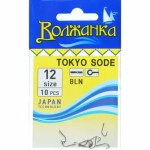 Крючки "Волжанка" Tokyo Sode # 12 (10шт/уп)
