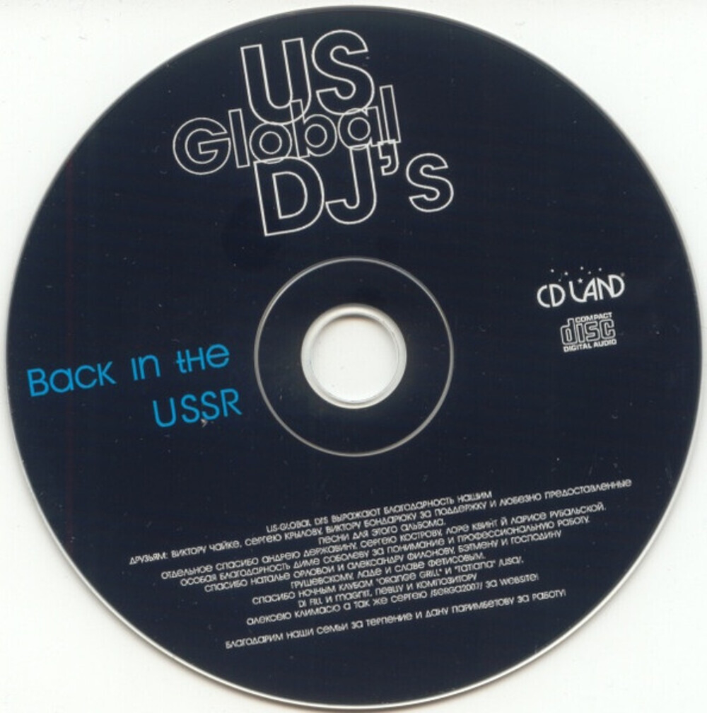US Global DJ's / Back In The USSR (CD)