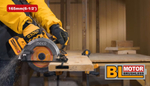 Аккумуляторная циркулярная пила INGCO CSLI16521 INDUSTRIAL 20 В 165 мм 1х4 Ач