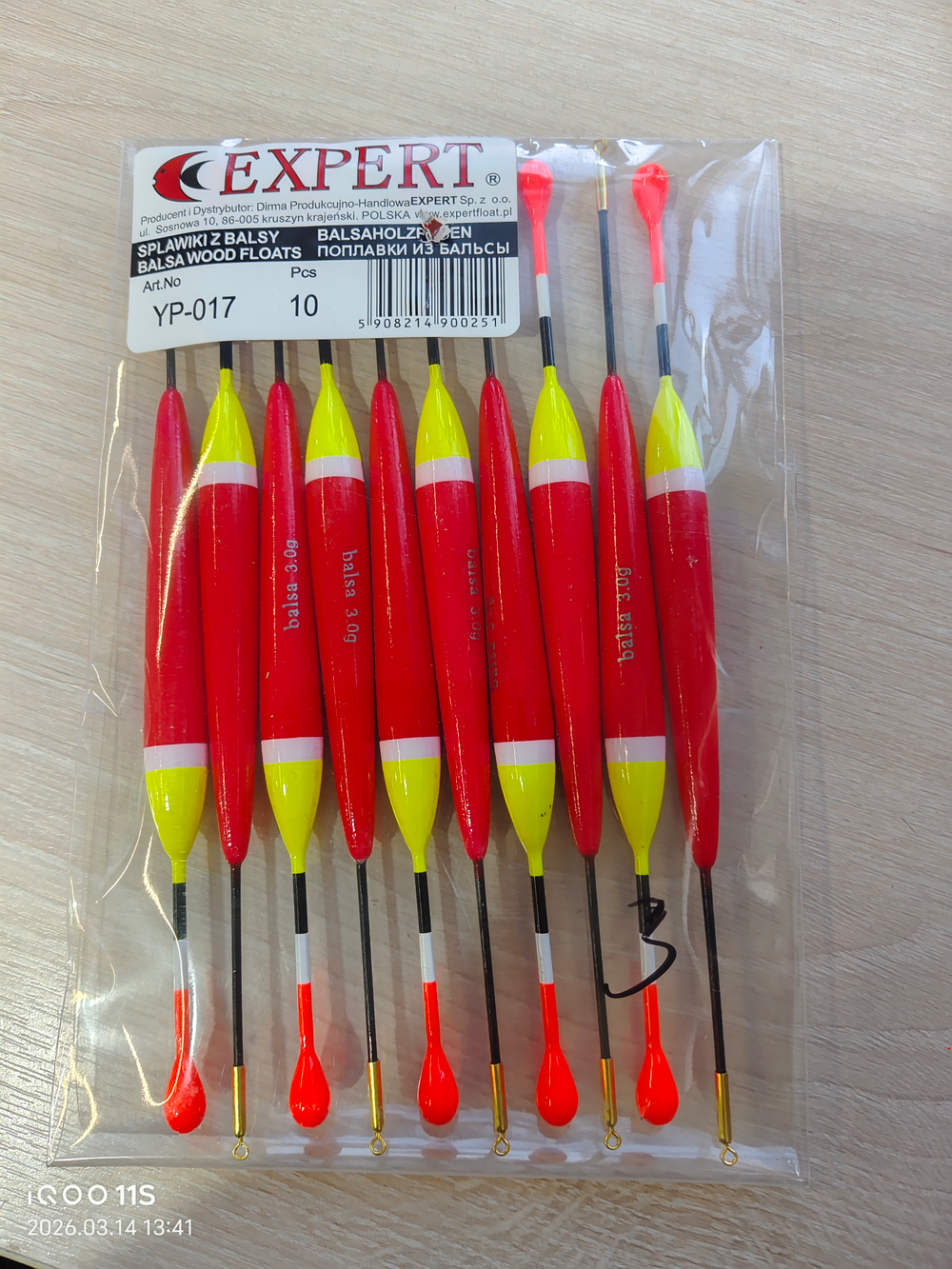 Поплавков EXPERT 3г 10штук