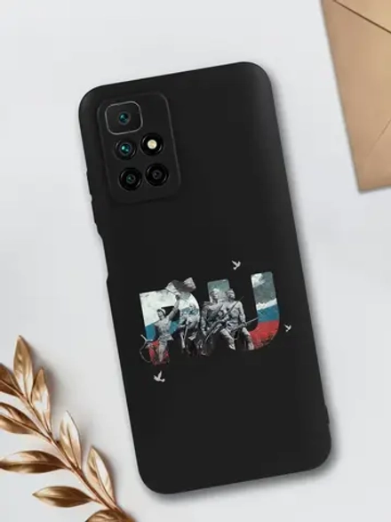 Чехол на Xiaomi Redmi 10 Санкт-Петербург