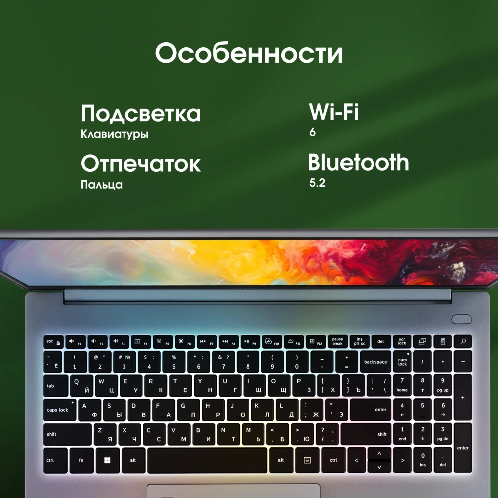 Ноутбук Digma Pro Pactos Ryzen 5 7430U 16Gb SSD512Gb AMD Radeon Graphics 16" IPS WUXGA Win11Pro dk.grey (DN16R5-ADXW04)