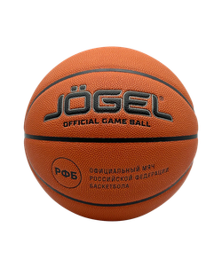 Мяч баскетбольный FIBA JB-1000 ELITE №6