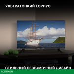 Телевизор LED Hyundai 32" H-LED32BS5003