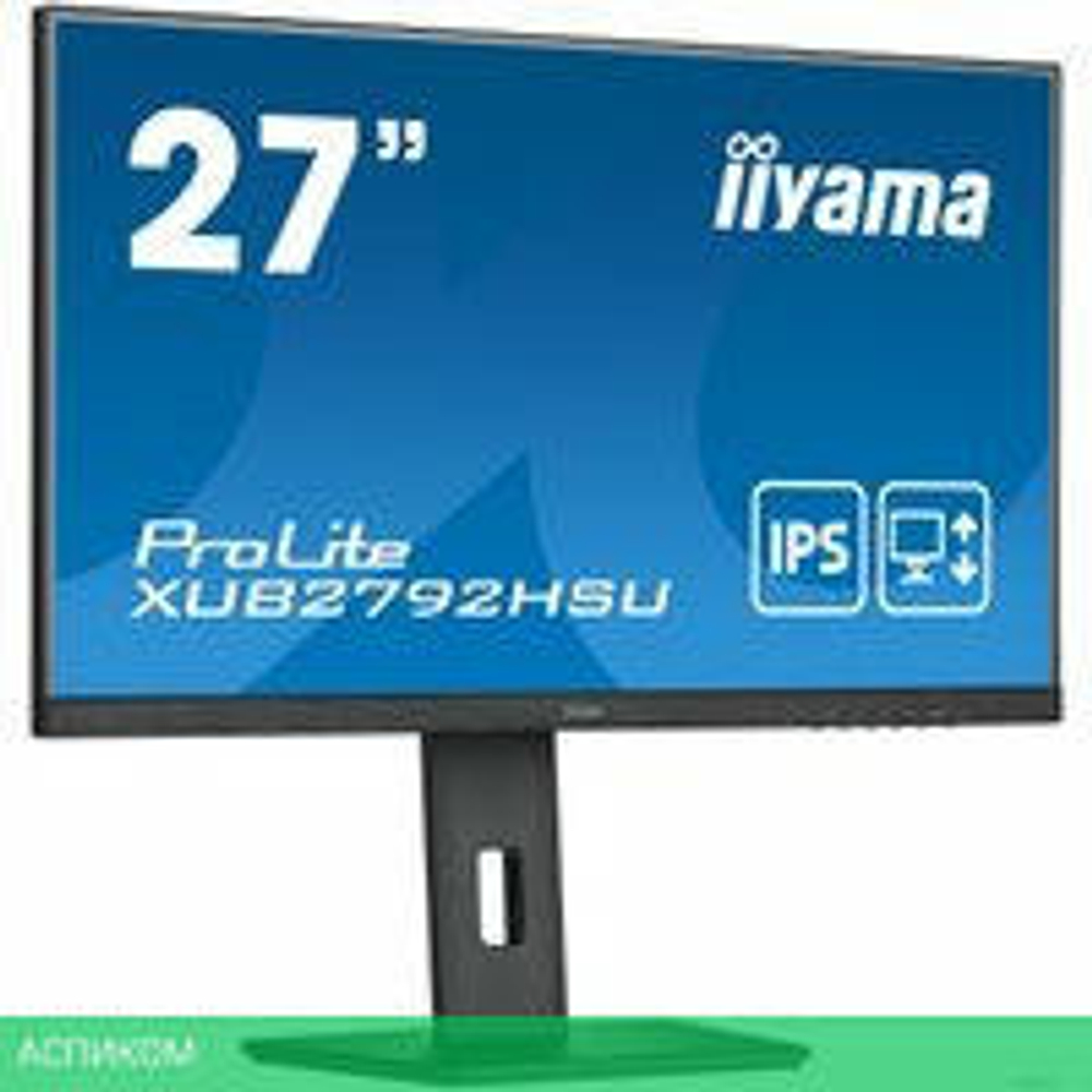 Монитор Iiyama ProLite XUB2792HSU-B5